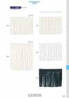 117-1341 Rayon Twisted Fringe