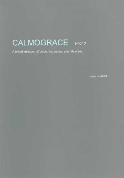 H0212 CALMOGRACE Poliéster tingido por dispersão elástico liso