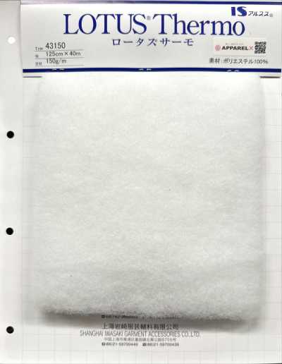 43150 Lotus Thermo (43150)