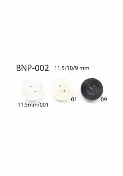 BNP-002 Botão de biopoliéster de quatro furos