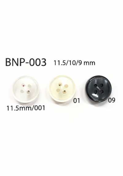 BNP-003 Botão de poliéster bio de 4 furos