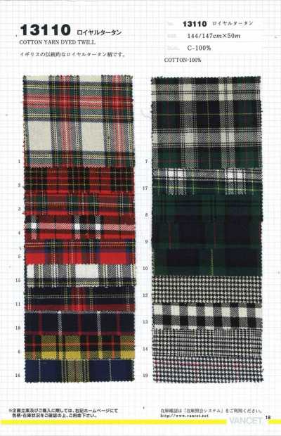 13110 Tartan Real