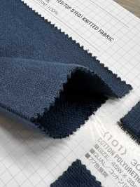 122 40/20 Mini Lã De Lã[Têxtil / Tecido] VANCET subfoto