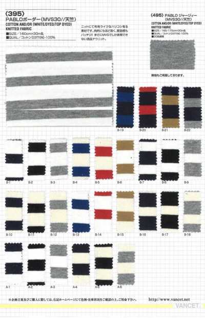 395 PABLO Listra Horizontal (MVS30//Jersey)
