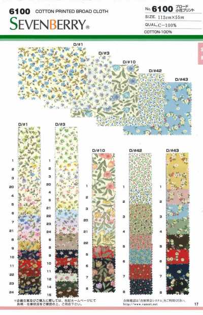 6100 SEVENBERRY® Popeline com estampa de pequenas flores