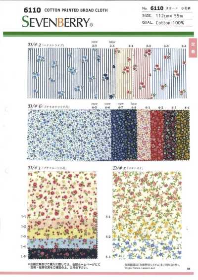 6110 SEVENBERRY® Popeline com estampa floral pequena