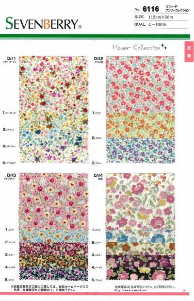6116 SEVENBERRY® Coleção Floral em Tricoline