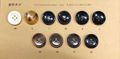 水牛タツ Botão de chifre Buffalo Tatsu com 4 furos