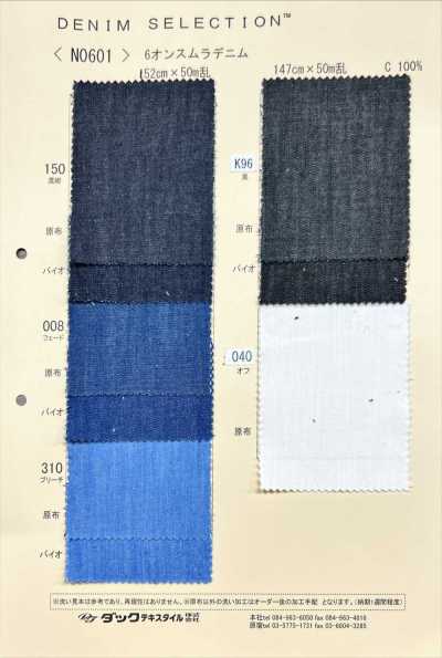 N0601 Denim flamê 6 oz