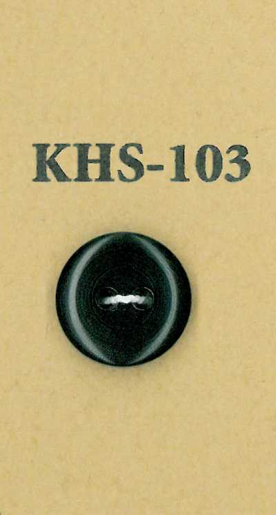 KHS-103 Botão de chifre de búfalo simples de 2 furos