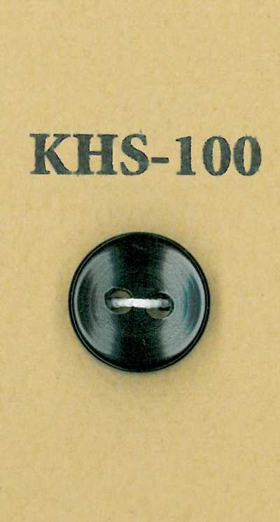 KHS-100 Botão pequeno de chifre de búfalo-d'água com 2 furos