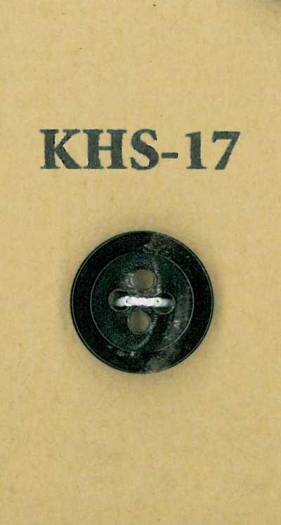 KHS-17 Botão de chifre de búfalo-d'água pequeno de 4 furos