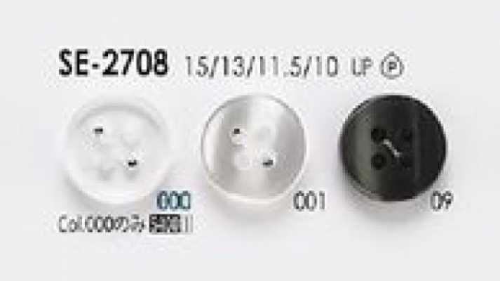 SE-2708 Botão simples de poliéster com quatro furos para camisas e blusas