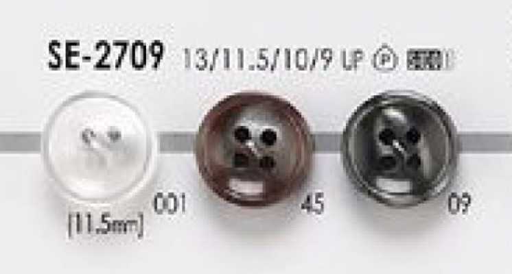 SE-2709 Botão simples de poliéster estilo madrepérola de 4 furos para camisas e blusas