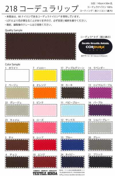 218 CORDURA® Ripstop 66 Nylon, Leve, Resistente à água, 30D