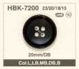 HBK-7200 Botão de chifre de material natural de búfalo d'água com 4 furos para ternos e jaquetas