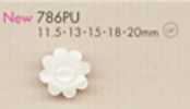 786PU Botão de plástico em forma de flor