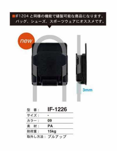 IF-1226 Colchete tipo pull-up para bolsas, calçados e roupas esportivas