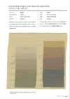 7587 Organza brilhante
