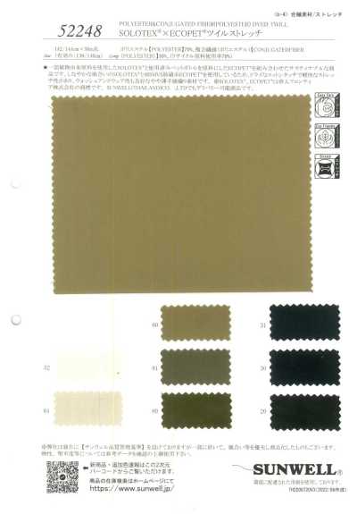 52248 SOLOTEX®×ECOPET® Sarja Elástica