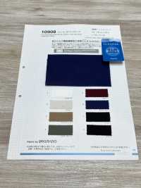 10908 Calça Chino Stretch CLEANSE-EX 20 - Antiviral -[Têxtil / Tecido] VANCET subfoto