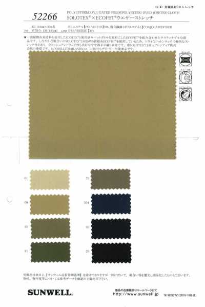 52266 SOLOTEX® × ECOPET® Tecido Weather Cloth elástico