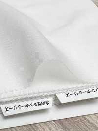 1211 Entretela Fusível Conbel Dot Series[Entrelinha] Conbel Foto secundária