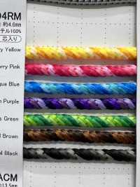 GD4-RM Cordão De Gradação 4,6MM[Cabo De Fita] Cordon Foto secundária