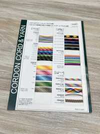 RBW-B60F Faixa Elástica Arco-íris 7 Mm Cordon Foto secundária