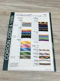 CDP-01F(M) Cordão Houndstooth 8MM[Cabo De Fita] Cordon Foto secundária