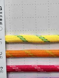 QR-400G Cordão De Poliéster De 4 Mm Com 4 Pontas[Cabo De Fita] Cordon Foto secundária