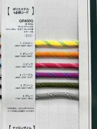 QR-400G Cordão De Poliéster De 4 Mm Com 4 Pontas[Cabo De Fita] Cordon Foto secundária