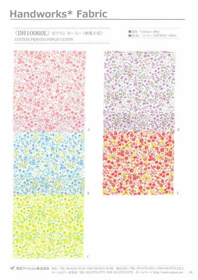 DH10060L Popeline Homy (Flores pequenas densas)