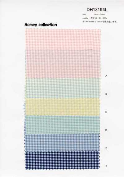 DH13194L Popeline Homi (Xadrez Gingham)