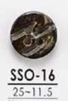 SSO16 Botão brilhante de 4 furos em concha natural