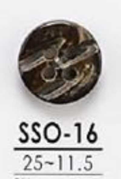 SSO16 Botão brilhante de 4 furos em concha natural