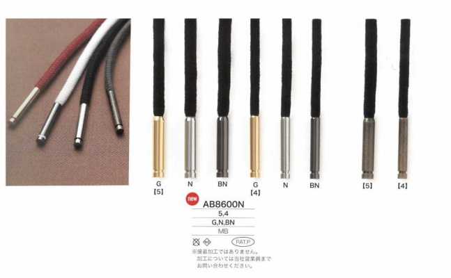 AB8600N Ponteira tubular para cordão