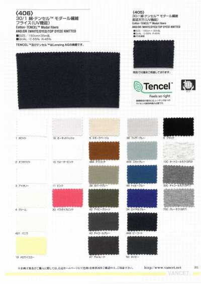 406 30/1 Algodão/TENCEL™ Modal Rib Circular (Função UV)