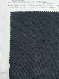11650 40/ Jersey[Têxtil / Tecido] SUNWELL subfoto
