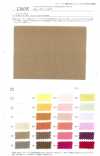 11658 Jersey de alta densidade 30s
