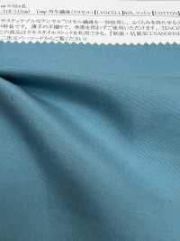 13257 Tecido De Lyocell / Algodão Fibrilado Dos Anos 50[Têxtil / Tecido] SUNWELL subfoto
