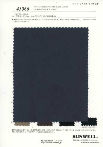 43066 Camurça micro para camisa