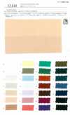 52138 50 Nana Lawn fiado