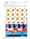 28067 Paralym Art Oxford Print 'Fleur Et Chouette'