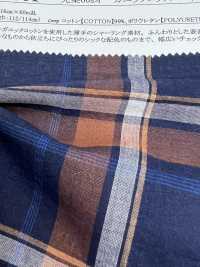 35461 Fio Tingido 60s Algodão Orgânico Shirring Multi-check[Têxtil / Tecido] SUNWELL subfoto