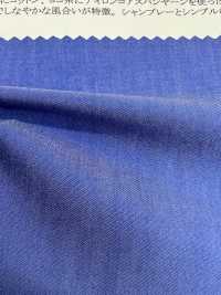14261 Algodão Tingido Com Fio / Nylon Stretch Chambray &amp; Stripes[Têxtil / Tecido] SUNWELL subfoto