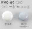 WMC-650 Botão de latão brilhante com haste em anel circular