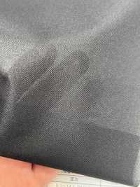 LG750 Thermofix ® [Novo Normal] Colar De Camisa Da Série LG, Interlining Fusível[Entrelinha] Tohkai Thermo subfoto