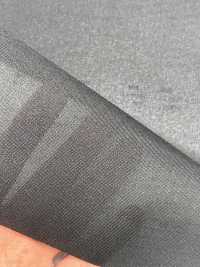 LG750 Thermofix ® [Novo Normal] Colar De Camisa Da Série LG, Interlining Fusível[Entrelinha] Tohkai Thermo subfoto
