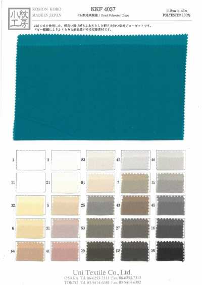 KKF4037 75D com superfície sandwashed e alta redução de peso